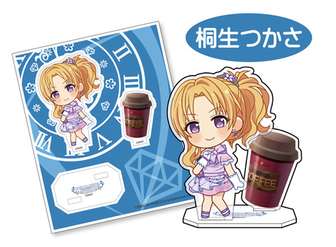 5_tsukasa_image2