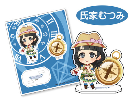 3_mutsumi_image2