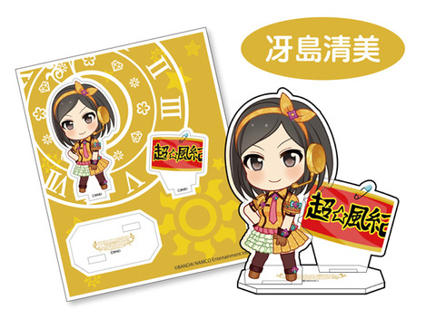 6_kiyomi_image2