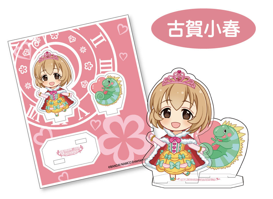 アイドルマスター シンデレラガールズ アクリルキャラコレクションぷち 第2弾 アイドルマスター シンデレラガールズ』アクリルキャラ