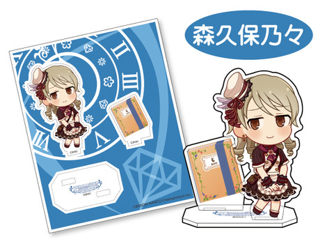 012_森久保乃々_商品画像