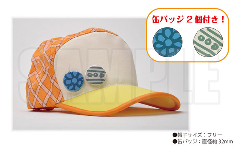 商品画像2