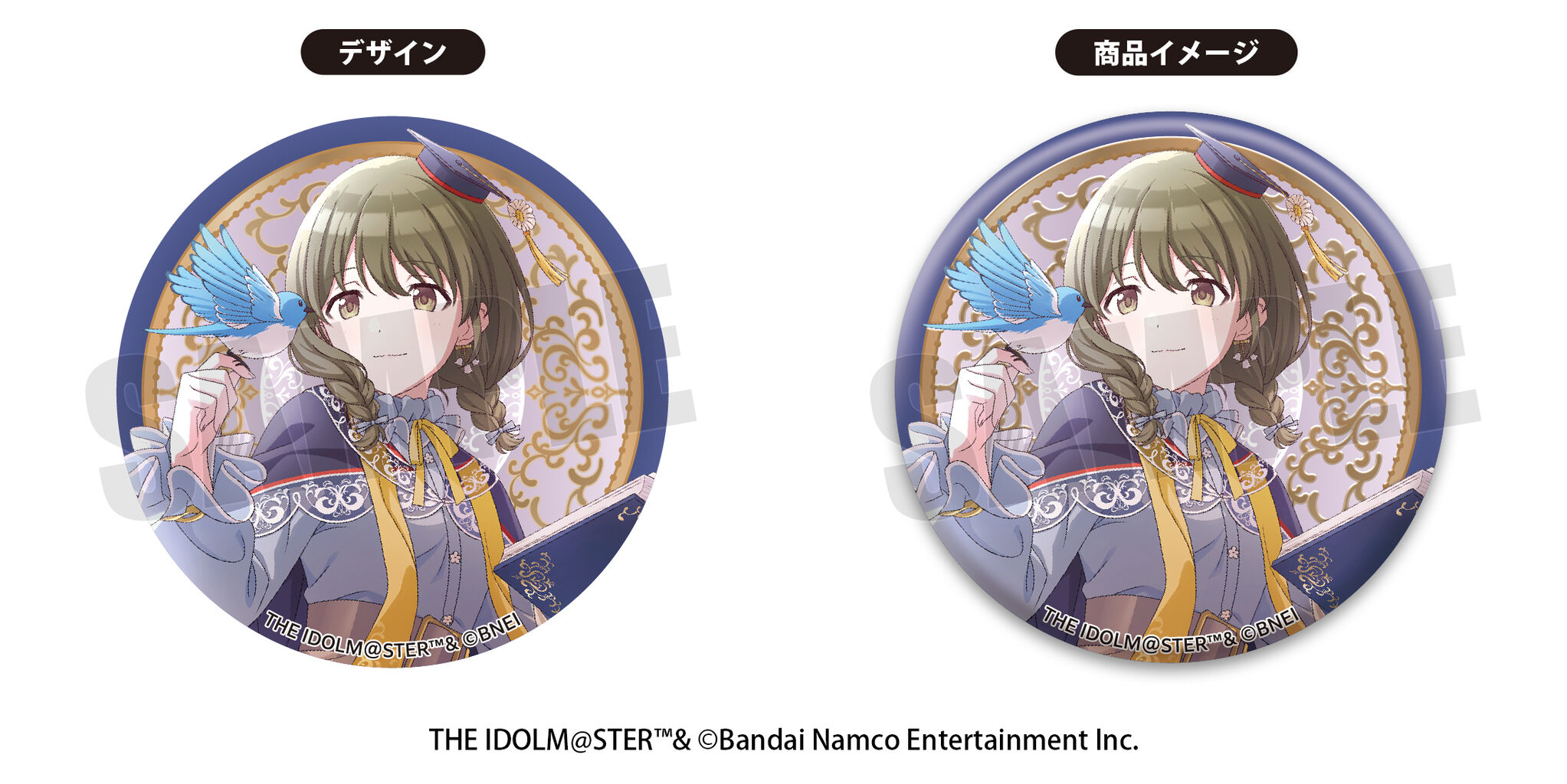 シャイニーカラーズ キャラファイングラフ ノクチル 浅倉透 樋口