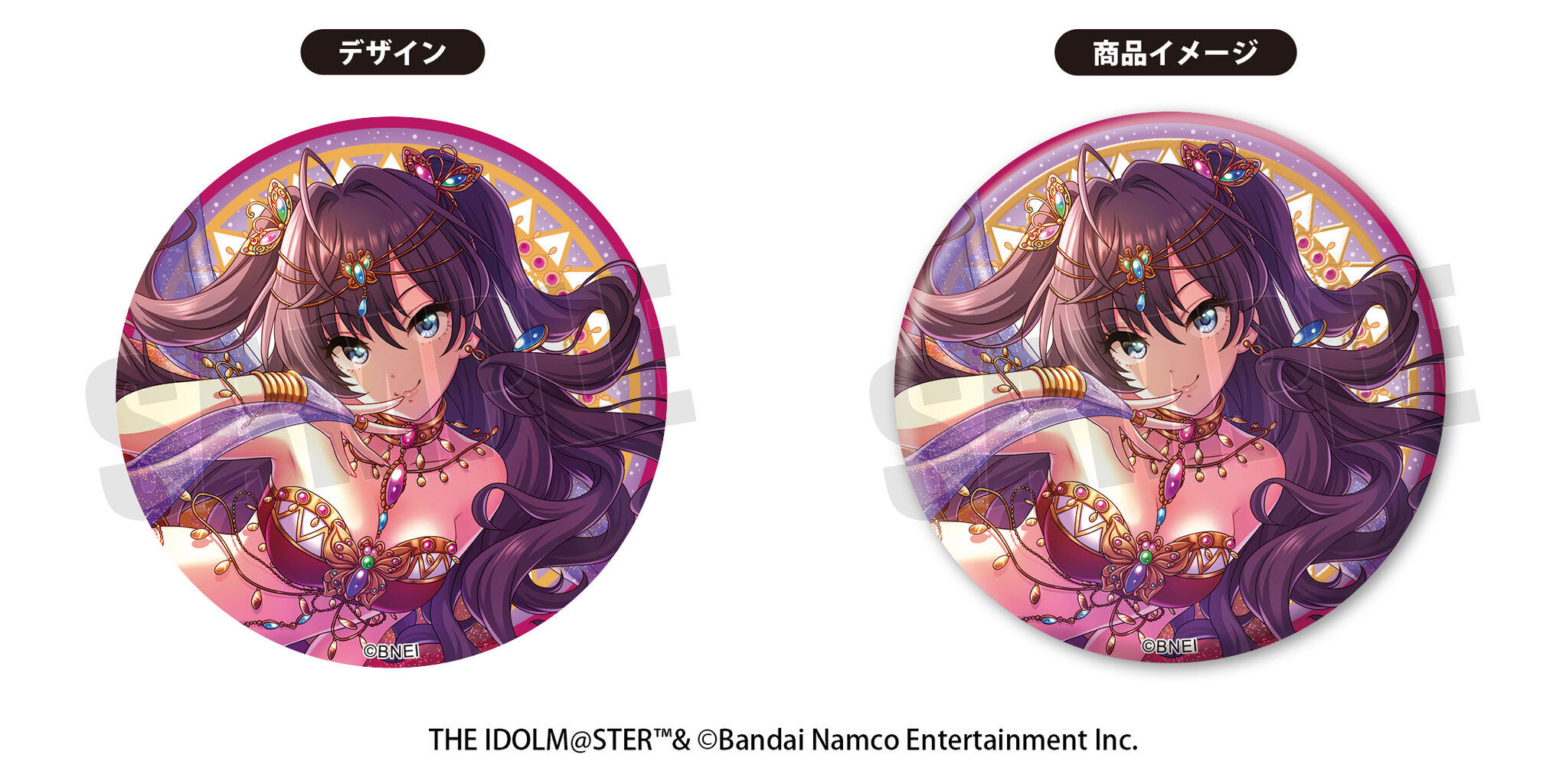 アイドルマスター シンデレラガールズ』ジュエリー缶バッジ第5弾のご