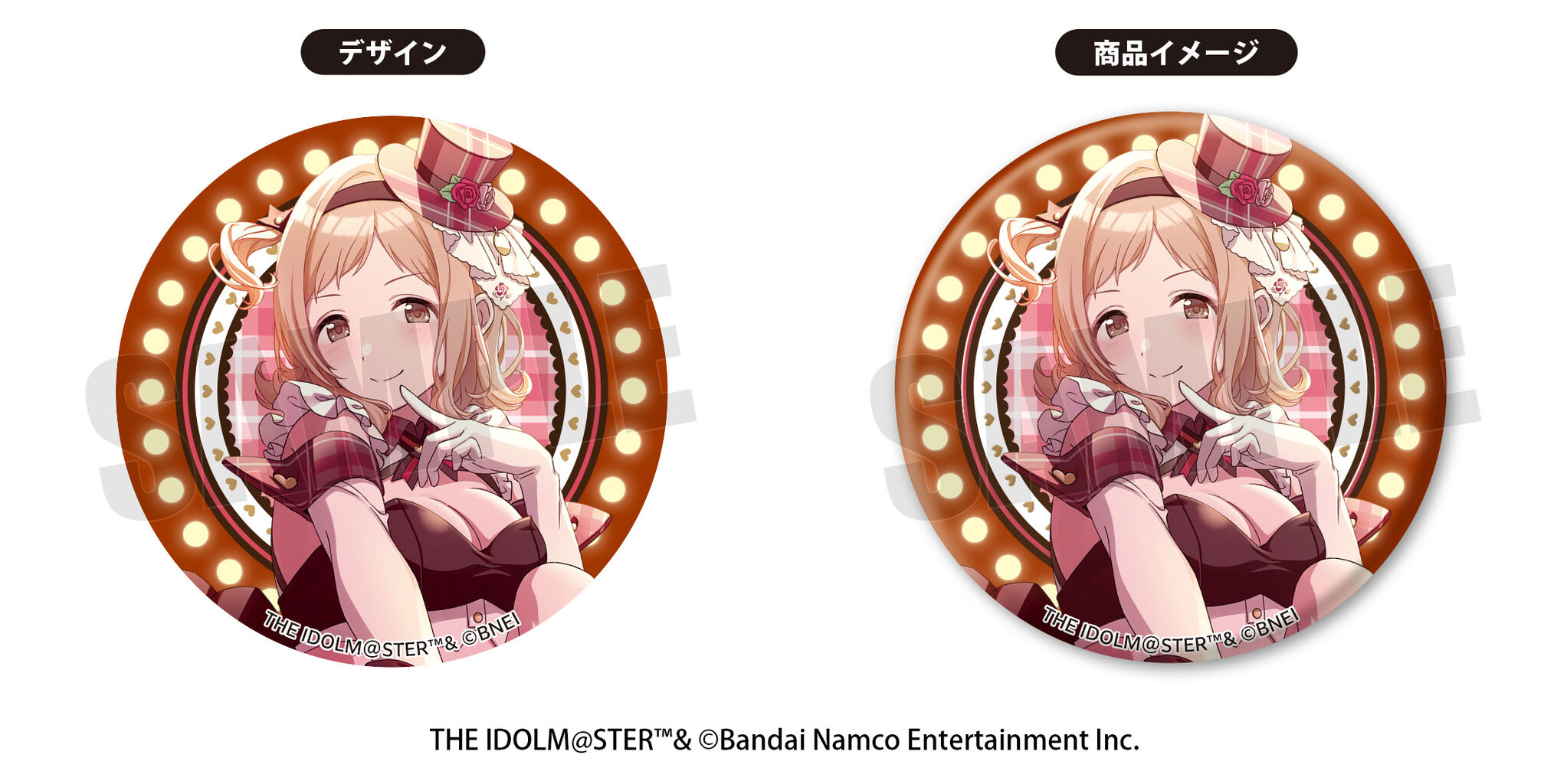 アイドルマスター シャイニーカラーズ』 ジュエリー缶バッジ Vol