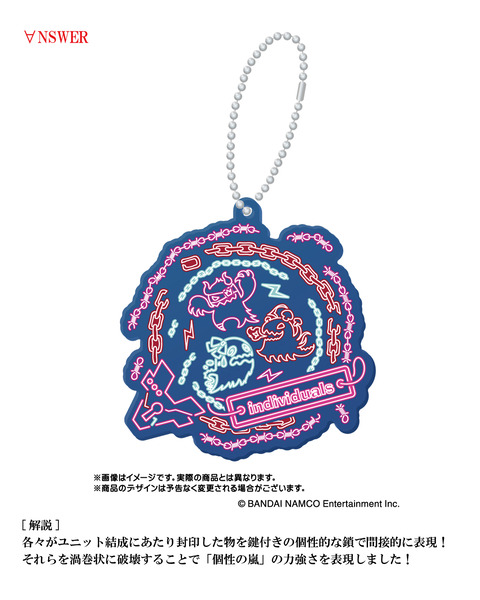 10_∀NSWER