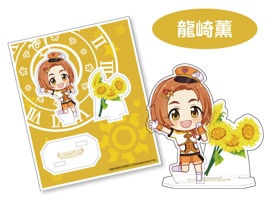 アイドルマスター シンデレラガールズ アクリルキャラコレクションぷち 第5弾のご紹介 大網株式会社 商品企画部のブログ