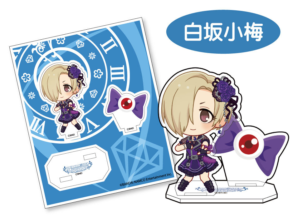 アイドルマスター シンデレラガールズ アクリルキャラコレクションぷち 第2弾 アイドルマスター シンデレラガールズ』アクリルキャラ