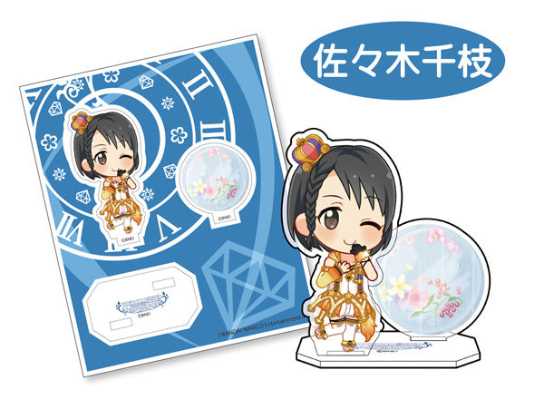 アイドルマスター シンデレラガールズ』アクリルキャラコレクション