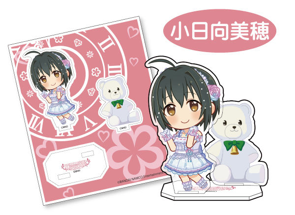 アイドルマスター シンデレラガールズ』アクリルキャラ