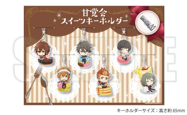 The Idolm Ster Sidem Producer Meeting 315 Sp Rkling Time With All Amiami物販商品のご紹介 大網株式会社 商品企画部のブログ The Idolm Ster Sidem Producer Meeting 315 Sp Rkling Time With All Amiami物販商品のご紹介 大網株式会社 商品企画部のブログ