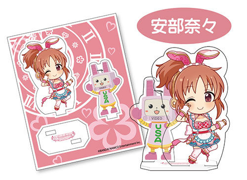 アイドルマスター シンデレラガールズ アクリルキャラコレクションぷち 01のご紹介 大網株式会社 商品企画部のブログ アイドルマスター シンデレラガールズ アクリルキャラコレクションぷち 01のご紹介 大網株式会社 商品企画部のブログ