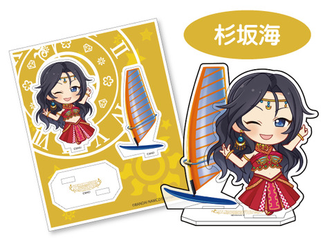 009_杉坂海_商品画像