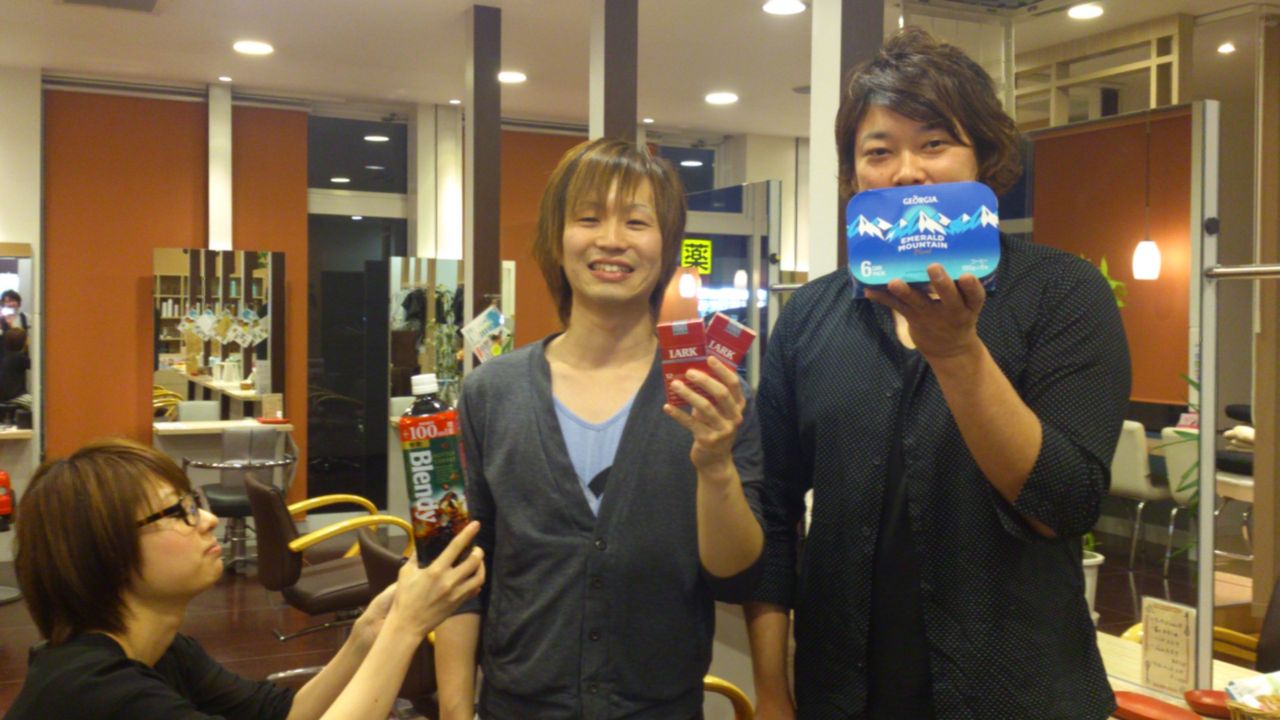 誕生日 Ami Amie アミアミ 矢板店 スタッフブログ 矢板市 美容室 美容院