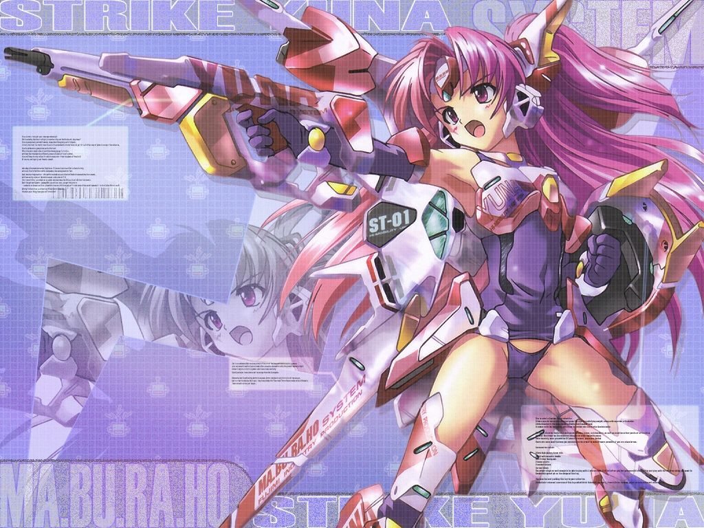 駒都えーじの萌え画像 そして伝説へ 駒都えーじの萌え画像 そして伝説へ