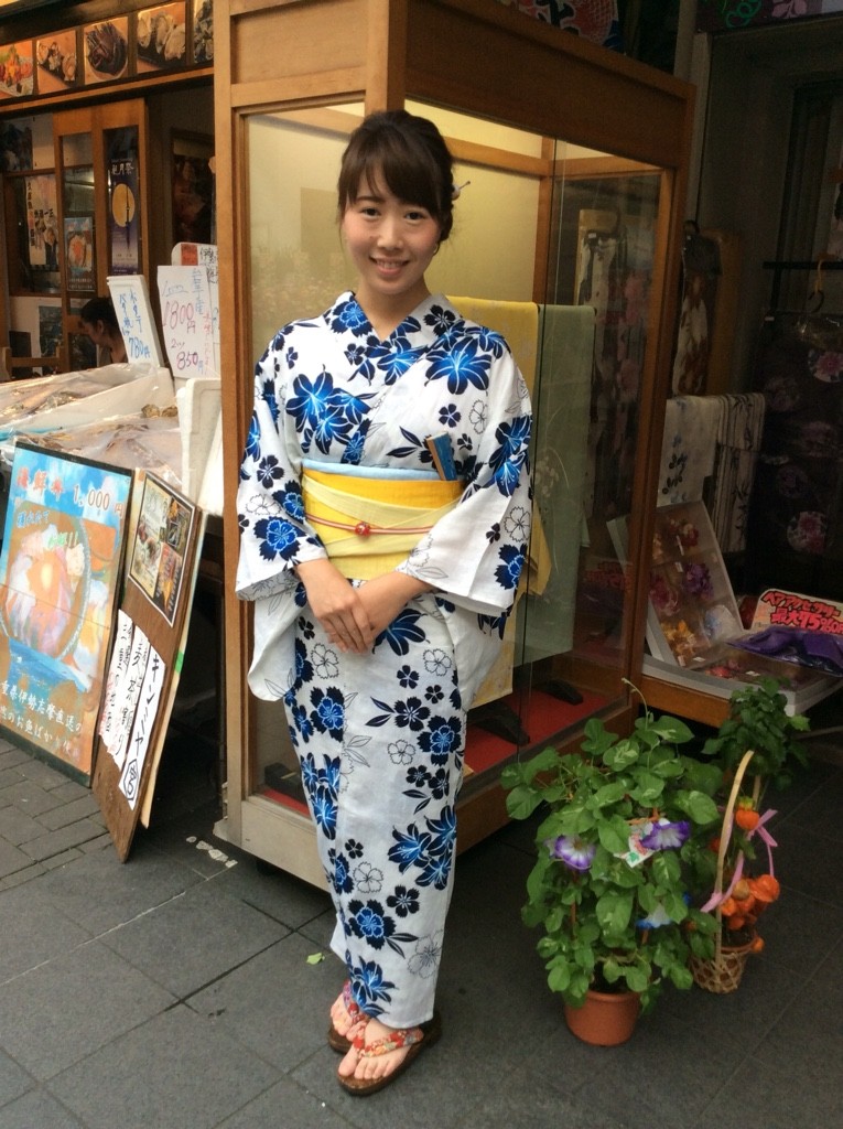 2d6b3282.jpg