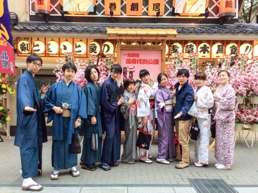浅草木馬館４月公演人見劇団着物で観劇 楽しさ倍増です O 浅草さわだ屋 レンタル着物で浅草散策