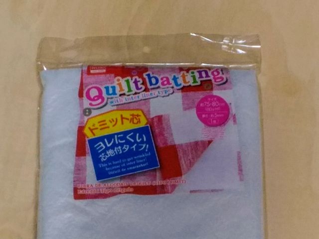 四角いトートバッグ 応用レシピ ファスナーあき編 その１ 材料と製図 ふなはる の 手作りを楽しむblog