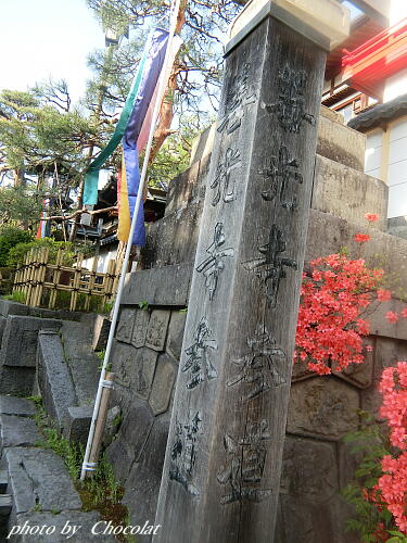 善光寺1