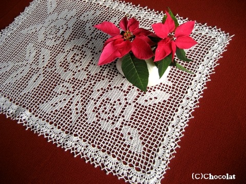 img20120120174700946