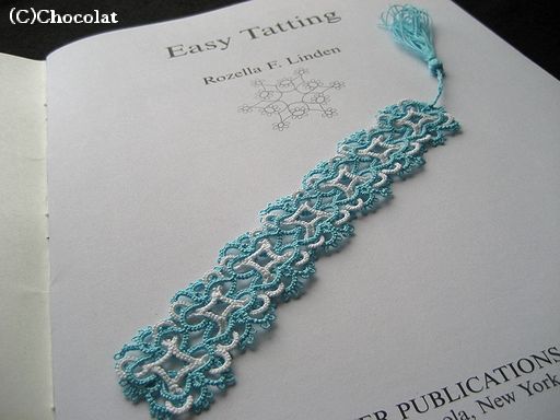 ケルティックタティング 作品編 Chocolatのひとりごと