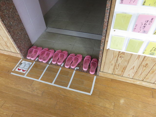 掲示物がおもしろい いいね 宮古島市立平良第一小学校校長通信