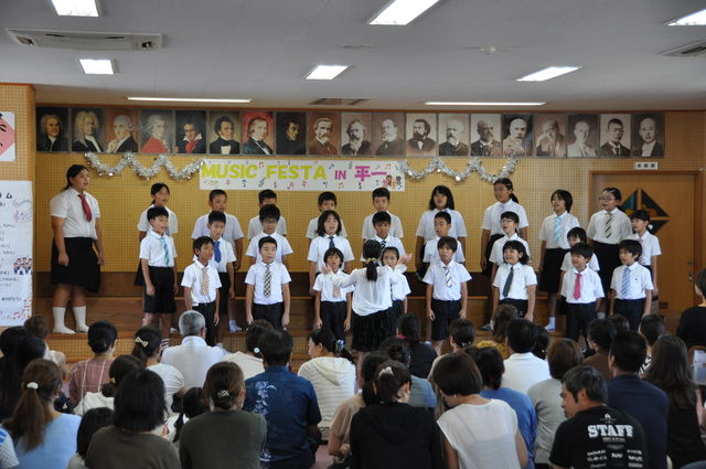 ミュージック フェスタ in 平一 宮古島市立平良第一小学校校長通信 ミュージック フェスタ in 平一 宮古島市立平良第一小学校校長通信