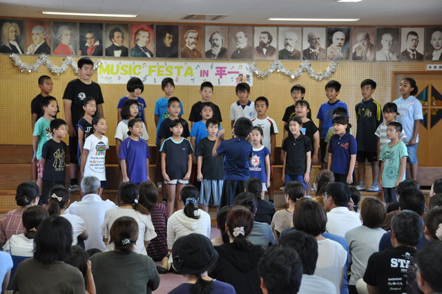 ミュージック フェスタ in 平一 宮古島市立平良第一小学校校長通信 ミュージック フェスタ in 平一 宮古島市立平良第一小学校校長通信