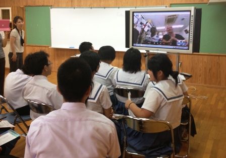 フューチャースクール 下地中学校 宮古島市立平良第一小学校校長通信