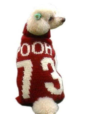 pooh73