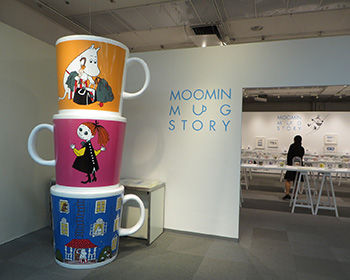 moominmug1