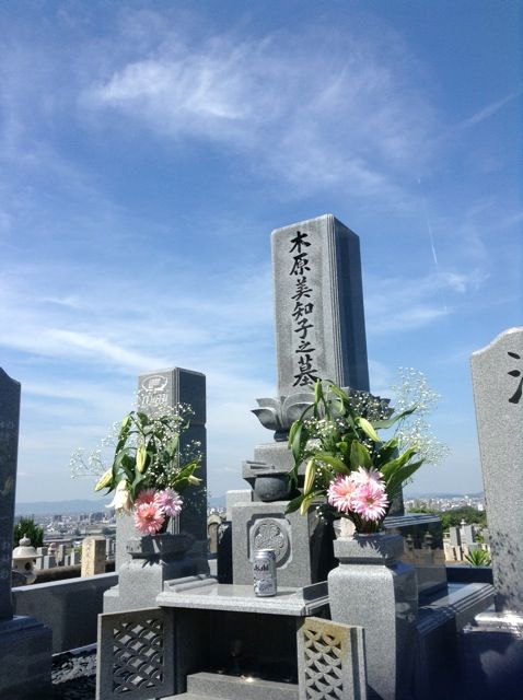 ミミ 木原光知子 さんにご挨拶 歌はami ともだち ブログ