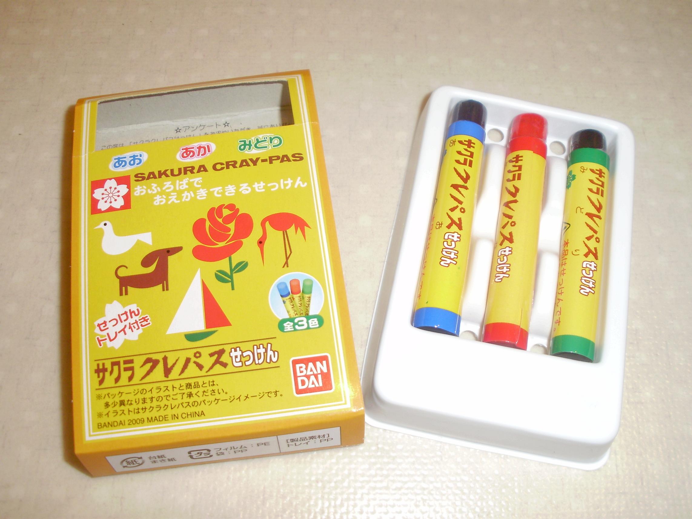 お 風呂 お 絵かき お風呂で知育 楽しみながら能力を伸ばすバスルームおもちゃ18選