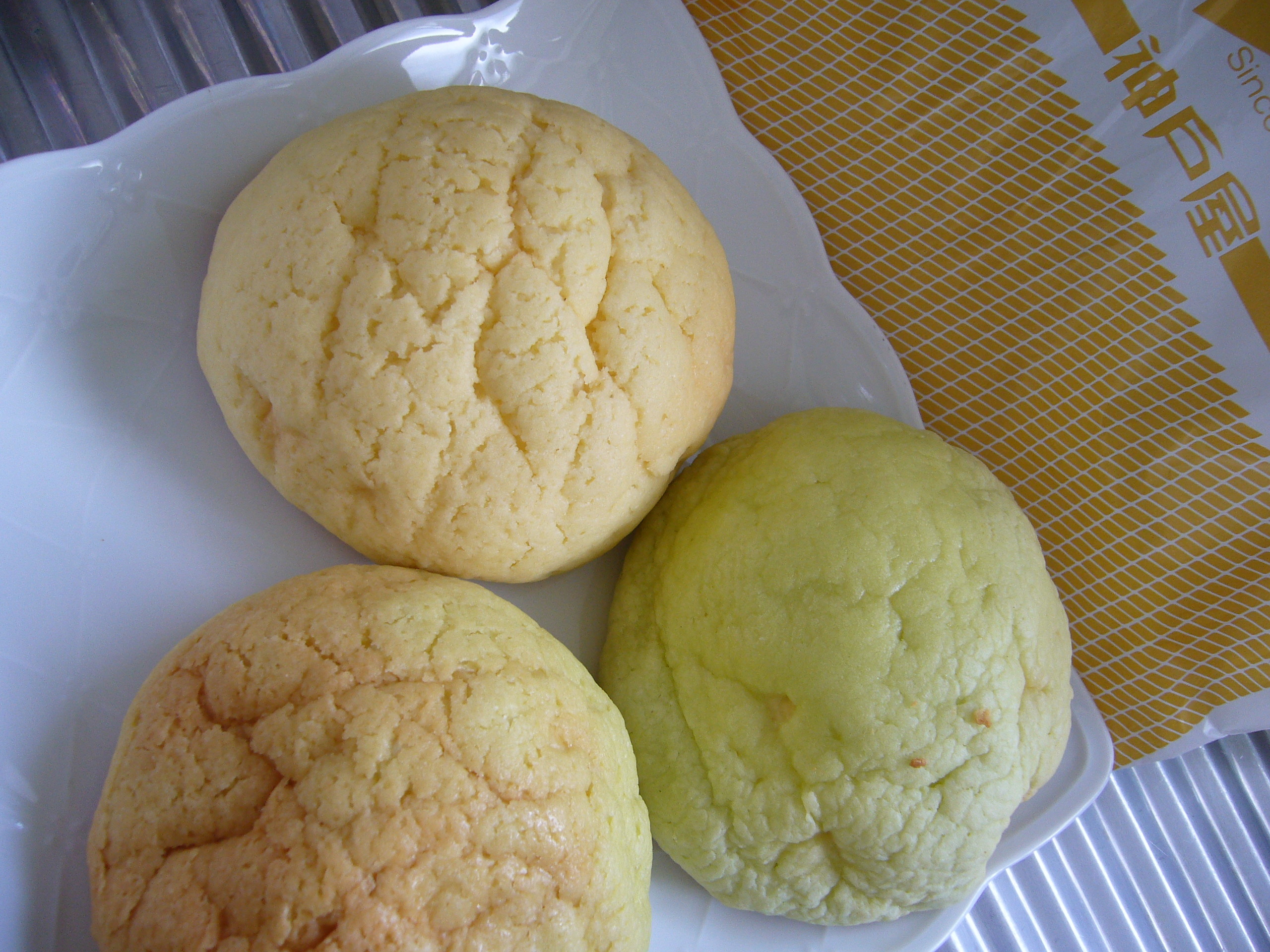 神戸屋キッチン おいしいもの食べたい