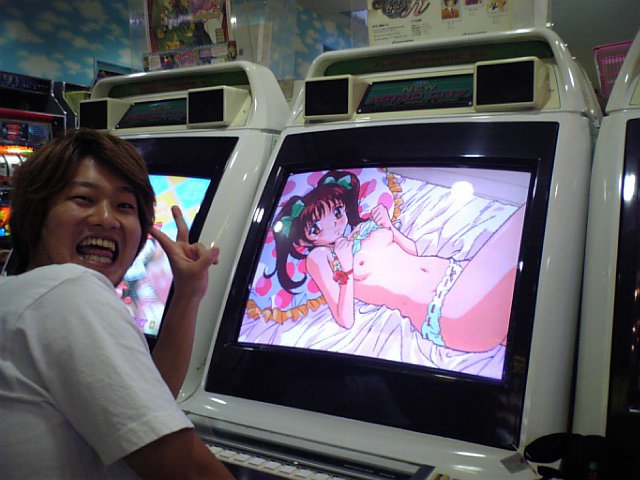 脱衣麻雀 Age告知 旧 ありがとうぁみblog 父さん 母さん 私は今日も元気です