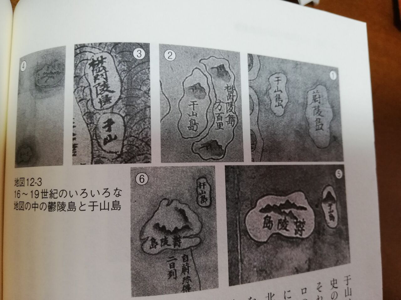 年01月 aminのつれづれなる日記 年01月 aminのつれづれなる日記