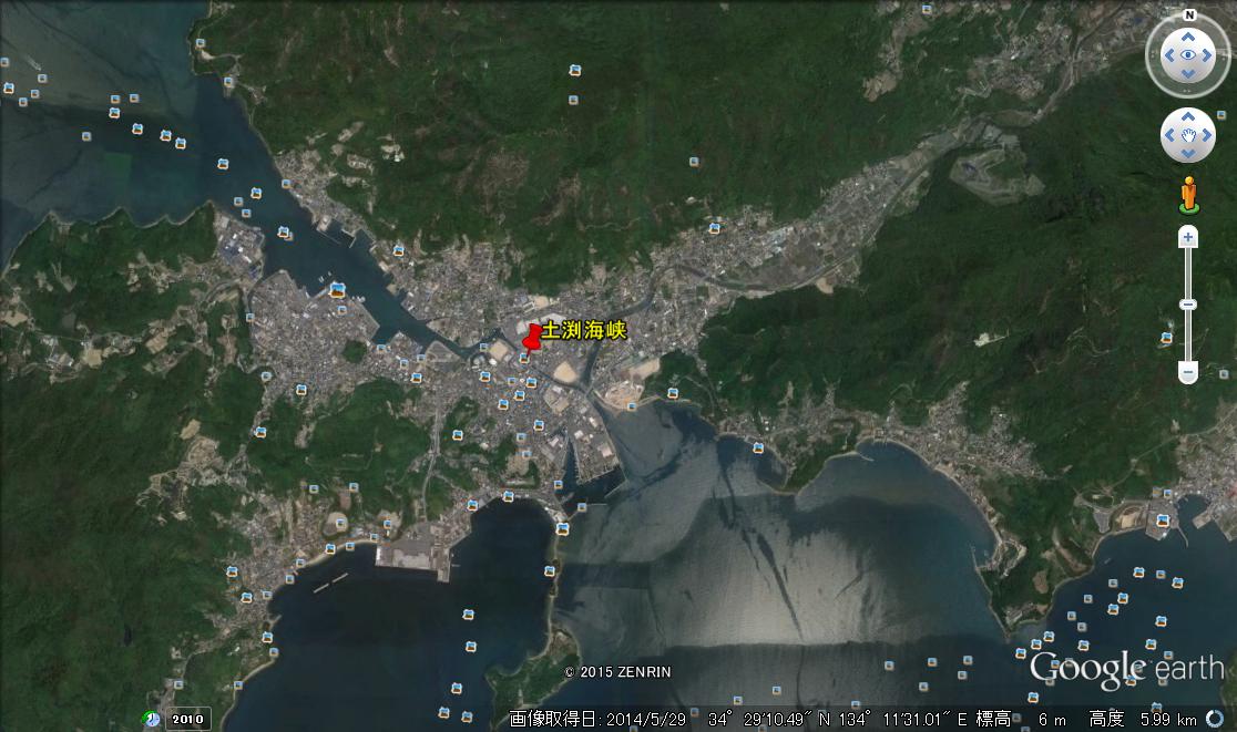 ギネス登録土庄町の 土渕海峡 aminのつれづれなる日記 ギネス登録土庄町の 土渕海峡 aminのつれづれなる日記
