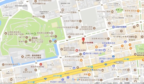 ひろめ市場