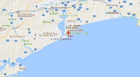 桂浜