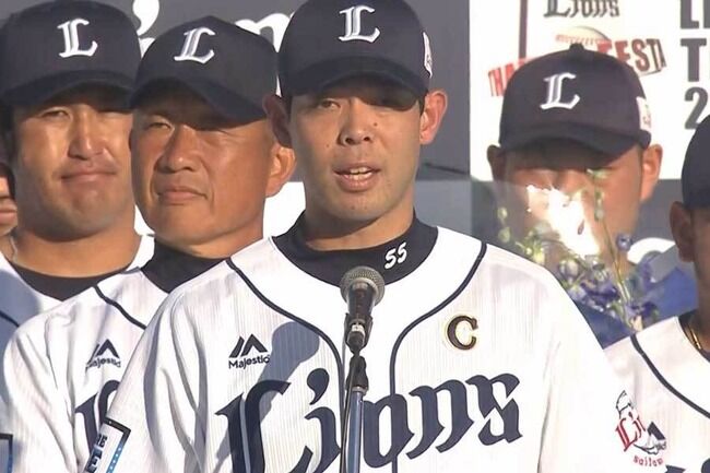 メジャー挑戦の西武秋山、ファン感で“惜別スピーチ”「海外で勝負したい」