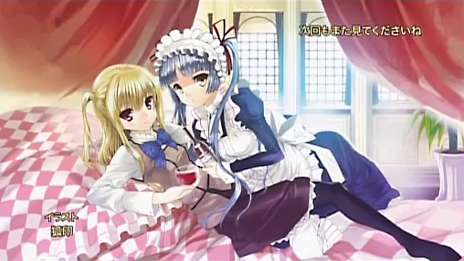 まりあ ほりっく Ed画まとめ 7話まで 狼と更新料