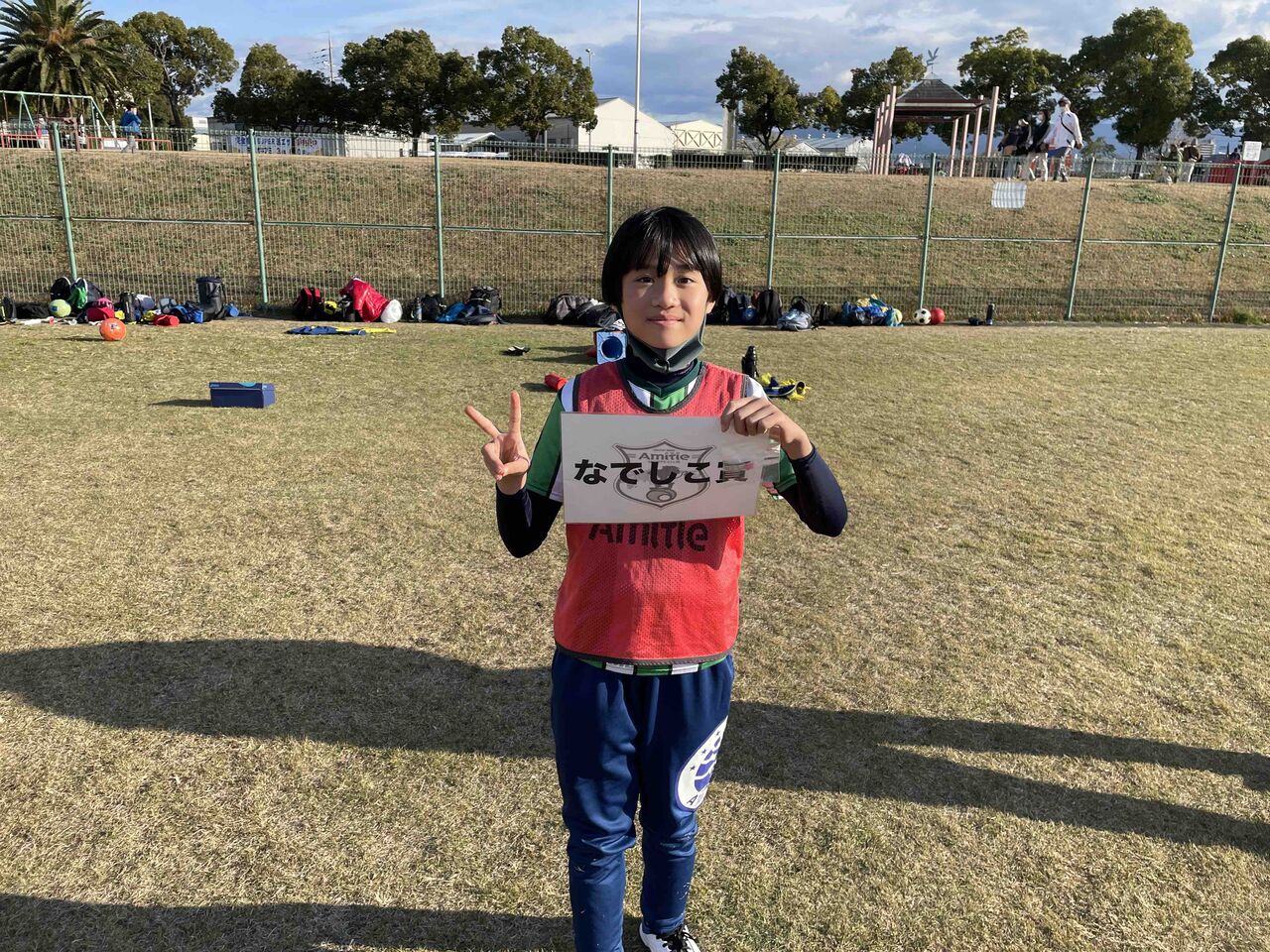 なでしこ賞 表彰式 アミティエ スポーツクラブ合宿