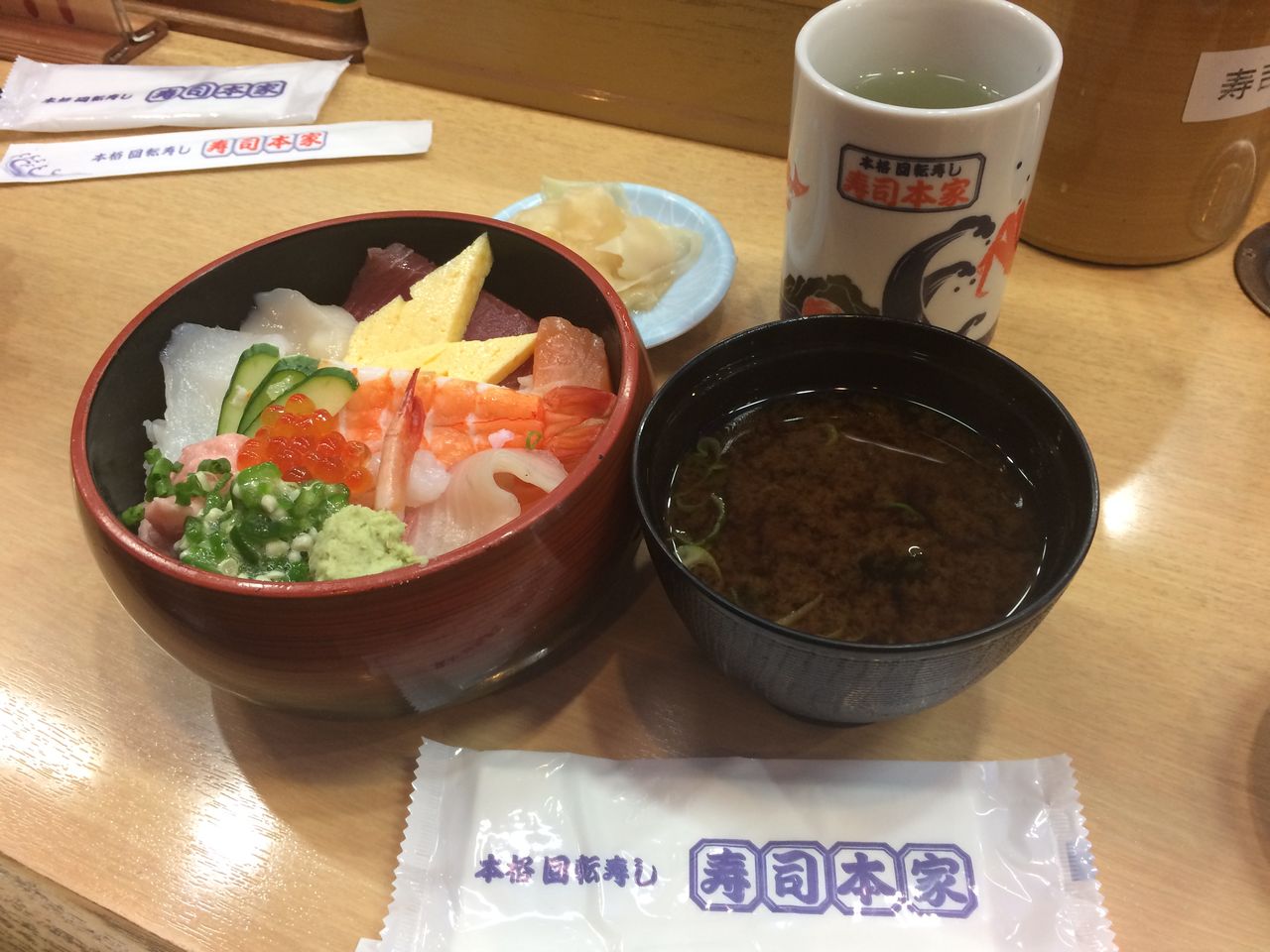 金山かに本家回転寿司でお昼ごはん まぁとんさんのたべたべ日記