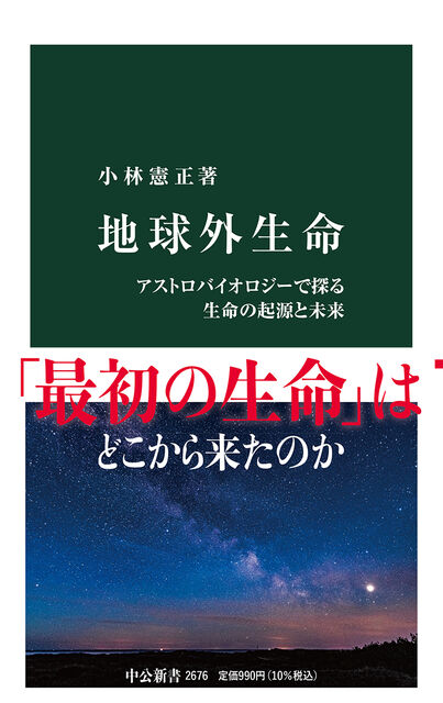読書 隗より始めよ 三浦淳のブログ