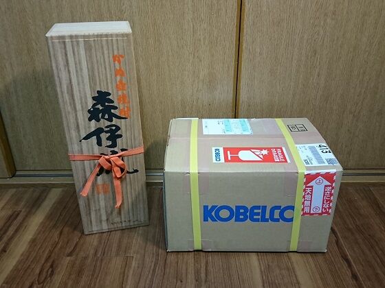 リベンジ)1/50 KOBELCO SK400DLC-10 着 : あっとtkm リベンジ)1/50 KOBELCO SK400DLC-10 着 : あっとtkm