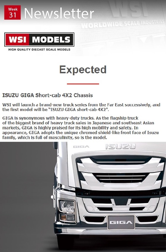 News 1/50 WSI ISUZU GIGA Short-cab 4X2 : あっとtkm