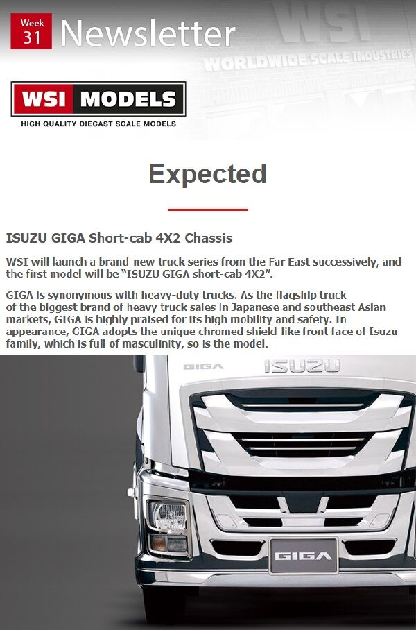 News 1/50 WSI ISUZU GIGA Short-cab 4X2 : あっとtkm News 1/50 WSI ISUZU GIGA Short-cab 4X2 : あっとtkm
