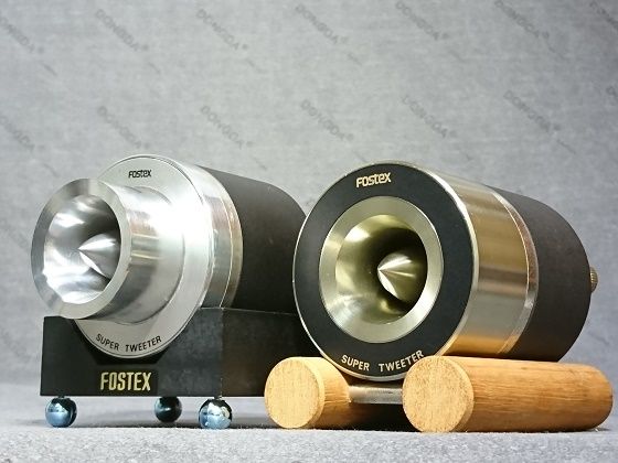 FOSTEX FT90H vs T90A : あっとtkm