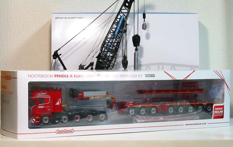 1/50 WSI 02-1382 SCANIA R6 TOPLINE 10X4 : あっとtkm
