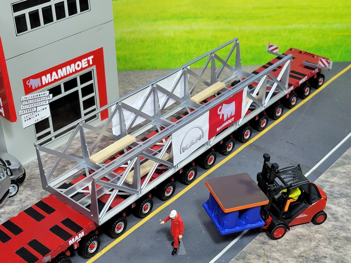 序）1/50 MAMMOET SPMT : あっとtkm